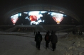    FM     Kazan-Arena